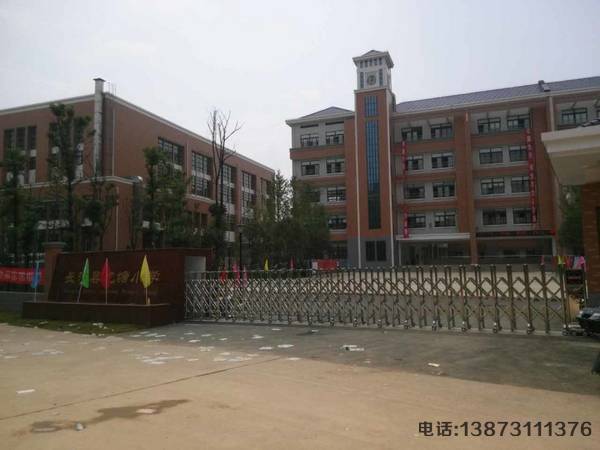 龙塘小学伸缩门