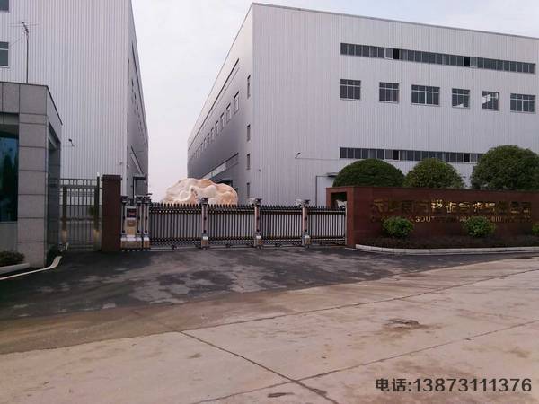 南方钽铌伸缩门