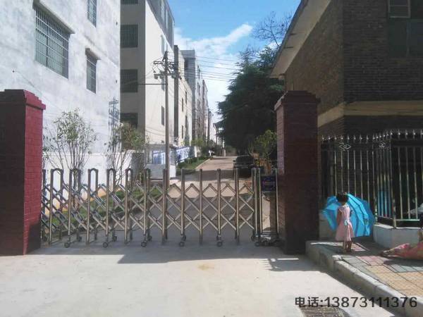 新田林业局伸缩门