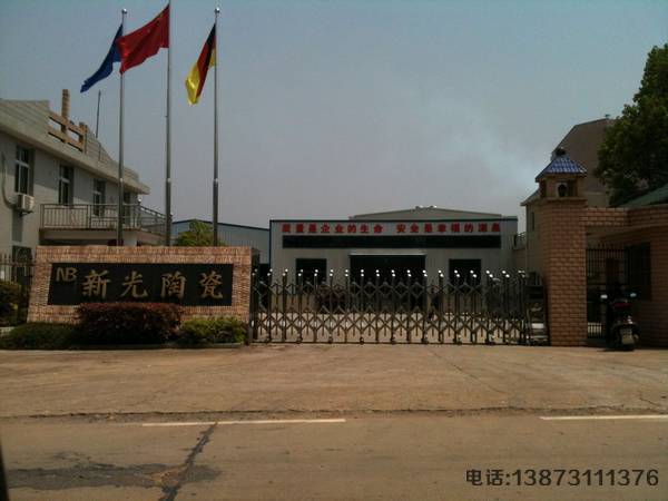 新光陶瓷伸缩门