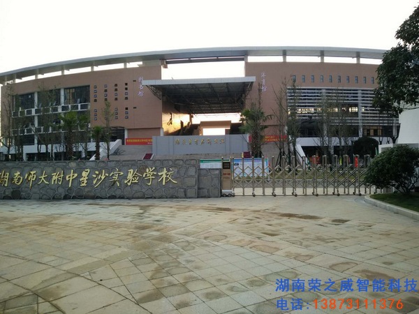 长沙电动伸缩门