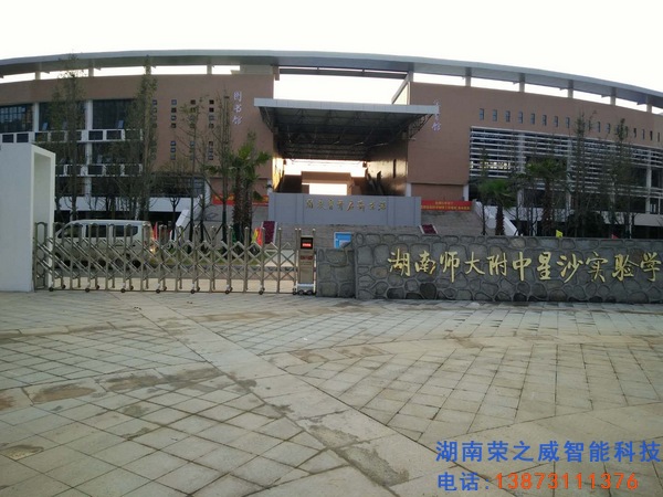 长沙电动伸缩门