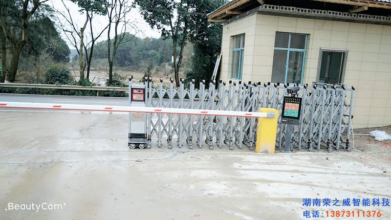 长沙伸缩门,长沙电动门,长沙电动伸缩门,长沙伸缩门,长沙电动伸缩门厂