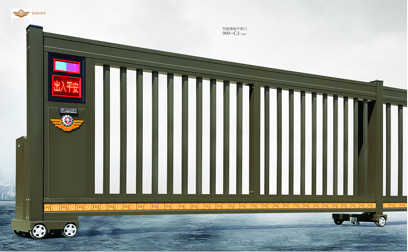 长沙伸缩门,长沙电动门,长沙电动伸缩门,长沙伸缩门,长沙电动伸缩门厂