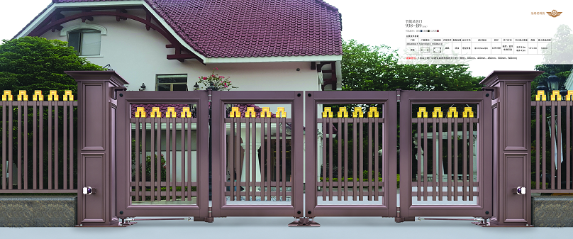 长沙伸缩门,长沙电动门,长沙电动伸缩门,长沙伸缩门,长沙电动伸缩门厂